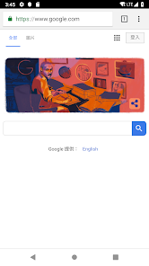 老王加速器在线下载android下载效果预览图